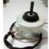 New for air Conditioning Air Conditioner Fan Motor DC Motor YDK-30-4P2-2 view 1