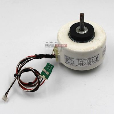 Suitable for air Conditioner Hanging Machine Plastic Sealing Motor FN20D-PG YFK-20-4-GL31 Motor Fan