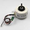 Suitable for air Conditioner Hanging Machine Plastic Sealing Motor FN20D-PG YFK-20-4-GL31 Motor Fan view 1