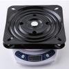 Square Swivel Replacement Base Turntable Side Length 159/199 mm for Recliner Chair or Furniture Bearing load 200 kg Swivel Plate Mechanism view 4