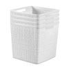 Curver Set of 4 Large Cube 17L Jute Decorative Plastic Organization and Storage Baskets - Perfect Bins for Home Office, Closet Shelves, Kitchen Pantry and All Bedroom Essentials, White view 1