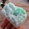 gojade Certified Green 100% Burma Natural A Jade jadeite Pendant Mandarin Duck Lotus Flower Ruyi Peach  453218 GS view 3