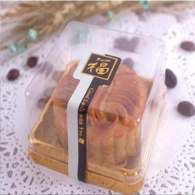 Crysdaralovebi 100pcs Plastic Transparent Sugar Box Egg Yolk Crisp Moon Cake Blister Box Party Pack Sugar Box (Gold)