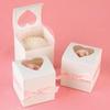 Crysdaralovebi 120pcs Clear Heart PVC Window Paper Single Cupcake Cake Box Wedding Favor Gift Boxes for Candy Wedding Favors and Gifts Boxes (Without Ribbon) view 1