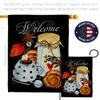 Breeze Decor Sweet Teatime Garden Flag Set Wall Holder Beverages Coffee & Tea Latte Capucchino Expresso Drink Cream Cup Teapot House Decoration Banner Small Yard Gift Double-Sided, Made in USA view 4