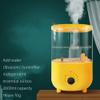BcofoA Humidifier,Big Spray Office air Conditioner for Pregnant Women,Baby air humidifier,ultrasonic humidifier,2.6L Large Capacity,Automatically Shut Off to Prevent Dry Burning. view 4