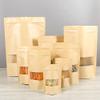 Crysdaralovebi 100pcs Standup Kraft Paper Bag with matt Window and Zipper for Food, Paper ziplock Bag (18X26cm) view 1