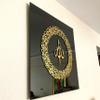 Ayatul Kursi Tempered Glass Islamic Wall Art, Throne Verse Arabic Calligraphy Decor, Quran Verse Decor Gift for Muslims in Ramadan (Circular Calligraphy 20 x 20 inches) view 3