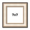 7x7 Frame Gold Silver Plein Aire 2" Inch Wide Moulding Solid Wood Picture Frame | Modena Collection | Complete with UV Acrylic Plexiglass, Foam Board Backing & Hanging Hardware view 1