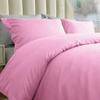 100% Cotton 4 Piece Zipper Closure Duvet Set 12" Deep Pocket, 800 Thread Count Cooling Comforter Cover Set, Soft Sateen Weave California King Size Pink Duvet Cover Set view 3