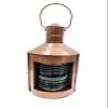 Vimal Nautical 2 Piece Brown Antique Dimensions 12 inch Brass Boat or Ship Oil Lamp Lantern for Starboard Glass Height: 12 inches Width: 6 inches Depth: 4.75 inches Approx. view 2