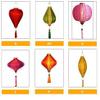 Set 20 pcs of 22'' (55 cm) Vietnam Bamboo Silk Lanterns for Restaurant Decor, Wedding Decor, Party Garden Decor, Christmas Decor (20 pcs Lanterns and Kit of led Bulbs for Illuminating 20 Lanterns) view 3