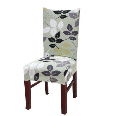 6PCS Dining Chair Covers with Printed Patterns Polyester Stretch Dining Room Chair Slipcovers Removable Available Chair Covers for KitchenBanquetHotel and Party(Love Home)