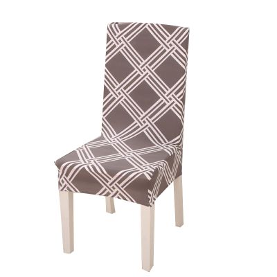 8PCS Dining Chair Covers with Printed Patterns Polyester Stretch Dining Room Chair Slipcovers Removable Available Chair Covers for KitchenBanquetHotel and Party(Deep in Love)