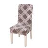 8PCS Dining Chair Covers with Printed Patterns Polyester Stretch Dining Room Chair Slipcovers Removable Available Chair Covers for KitchenBanquetHotel and Party(Deep in Love) view 1
