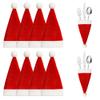 WedDecor Christmas Dinner Table Decoration Stockings Silverware Cutlery Holders Pockets for Xmas Party Dinner Decoration Santa Clause Red Hat, Pack of 4 view 1
