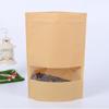 Froiny 100pcs Reusable Ziplock Bags Waterproof Brown Kraft Paper Stand Up Pouch with Transparent Window Food Storage Pouches view 4