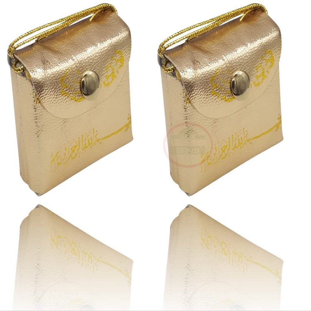 [12 PACK] Islamic Favor Mini Holy Quran leather Bag car hanger Islamic Wedding Favors-Islamic Wall Art Islamic Decor Ayatul Kursi Ramadan Decor Ramadan Favor Fast Delivery-Islamic Gifts 123 (12, Gold)