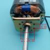 Soybean milk machine motor, hc6331, motor parts, flat mouth hole, long shaft short shaft 6331 view 2