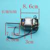 Soybean milk machine motor, hc6331, motor parts, flat mouth hole, long shaft short shaft 6331 view 4
