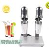 Commercial Double Heads Milkshake Mixer Drink Milk Shake Maker 2 Speeds Shaker Stainless Ice Cream Maker Machine 110V 560W view 2