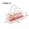 Crysdaralovebi 10pcs Chocolate Cake Packaging Box Portable Swiss Roll Transparent Box Towel Roll Pastry Baking Packaging Party Birthday (1) view 2