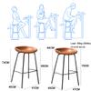 URINGO Bar Stools Bar Chair Counter Height Stools with Metal Legs and Footrest/Breakfast High Seating and Bistro Chair for Kitchen Home Counter Leisure Reception view 2