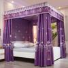 Bed Canopies European Bed Canopy for Double Bed, Luxury Floor-to- Ceiling Curtains with 4- Corners Post, Girl Princess Room Bedroom Bed Canopy with Iron Bracket view 2