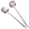 17 Wok Spatula and Ladle - 304 Stainless Steel Wok Tools Set, 2-Pieces Extra Long Handle Cooking Tools, All Metal Wok Utensils and Wok Accessories for Cast Iron/Carbon Steel Wok view 1