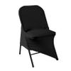 AlGaiety Spandex Chair Cover,50PCS,Chair Covers,Living Room Folding Chair Covers,Removable Chair Cover Washable Protector Stretch Chair Cover for Party, Banquet,Wedding Event,Hotel(Black) view 4