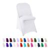 AlGaiety Spandex Chair Covers, 50PCS Washable Removable Stretch Covers for Living Room Folding Chairs, Parties, Banquets, Weddings, Hotels (White) view 1