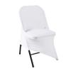 AlGaiety Spandex Chair Covers, 50PCS Washable Removable Stretch Covers for Living Room Folding Chairs, Parties, Banquets, Weddings, Hotels (White) view 4