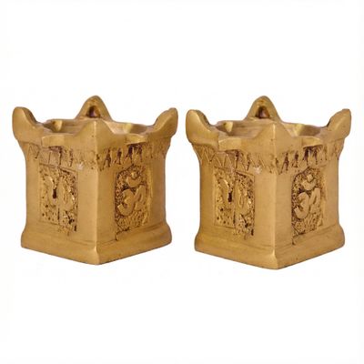 GURU JEE Indian Traditional Tulsi Diya Set of 2 Tulsi Kyara Shaped Brass Diya Antique Oil Lamp for Temple Holy Oil Lamp for Temple