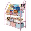 aboxoo Metal Kids Bookshelf Pink Bookcase Freestanding for Children Girls Room 32 inches Large Toddler Pink Stable Bookcase Bookstore Library Book Unit Storage view 1
