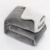130x160CM Sherpa Blanket Single Sofa Throw Blanket Reversible Microfiber Throw (Flannel Fleece, Plush Sherpa) Single Travel Size Bed Throw, Lightweight, Soft and Warm,Grey view 1