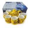 Teapot Teacup Chinese Gongfu Tea Set Yellow Dragon Porcelain Stainless Steel Filtration Ceramic Gift Box view 1