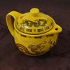Teapot Teacup Chinese Gongfu Tea Set Yellow Dragon Porcelain Stainless Steel Filtration Ceramic Gift Box view 3