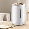 SMSOM Humidifier, Cool Mist Humidifiers for Babies, Bedroom, Nursery, Home and Office, 5L Water Tank, 3 Adjustable Mist Levels, Easy Clean (Color : Black) view 2