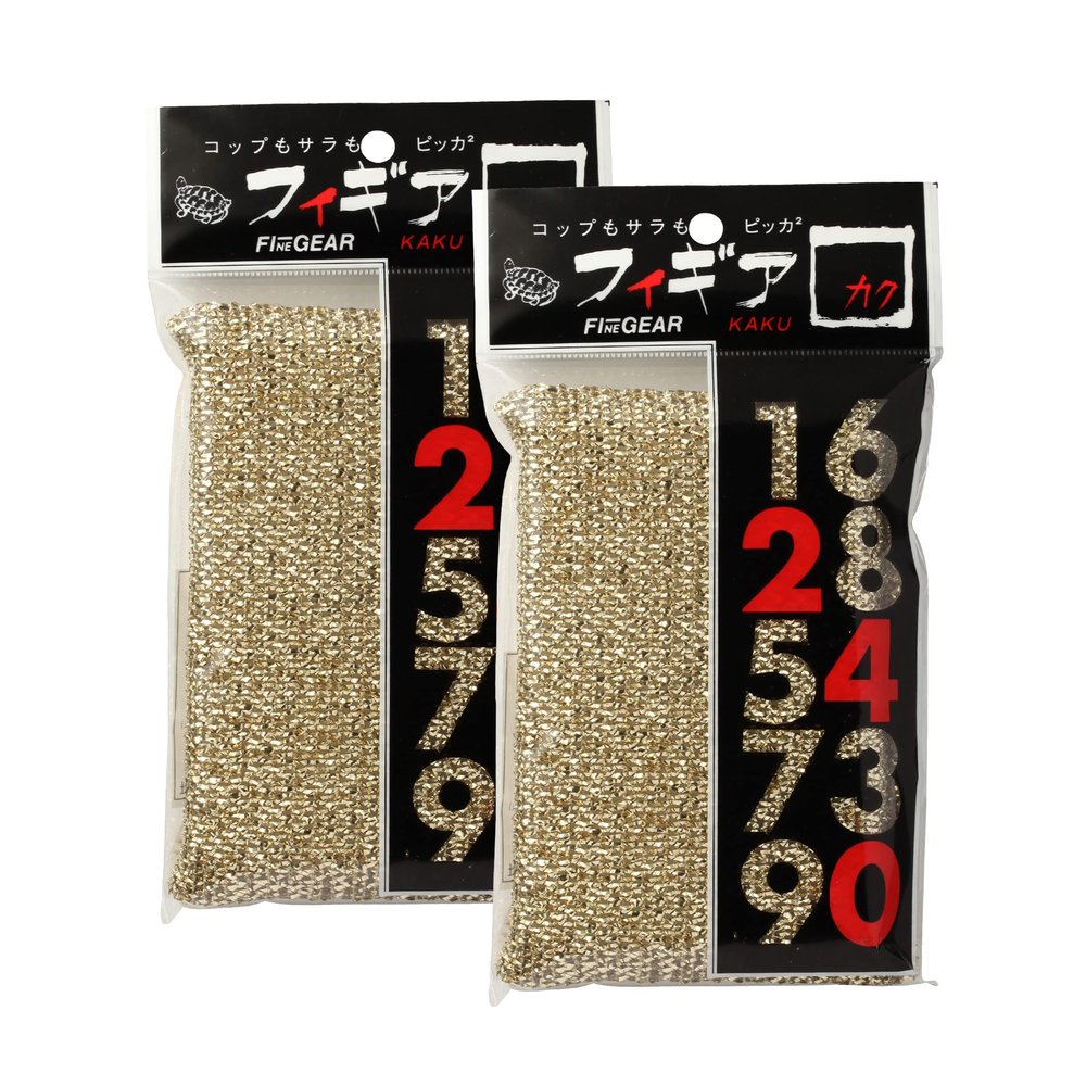 (Kamenoko-Tawashi) Kamenokoushi Nishio Shoten Figure Square Gold Set of 2
