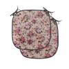 Ambesonne Flower Chair Seating Cushion Set of 2, Floral Pattern with Roses Twig Warm Colors Flower Arrangement Bouquets, Anti-Slip Seat Padding for Kitchen & Patio, 16"x16", Tan Pink Dark Green view 1
