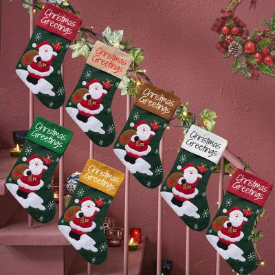 Betenshtresk Christmas Stockings Personalized Name Santa Set of 7, Custom Xmas Stocking Gift Family Hanging Decorations