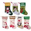 Betenshtresk Christmas Stockings Personalized Name Set of 7, Custom Xmas Stocking Gift Family Hanging Decorations(7 Pack) view 1