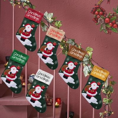Betenshtresk Christmas Stockings Personalized Name Santa Set of 6, Custom Xmas Stocking Gift Family Hanging Decorations