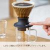 Hario "Switch" Immersion Dripper, Size 03 view 3