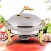 YRHH Round Stainless Steel Chafing Dish with Pots and Fuel Holders Dinner Serving Buffet Heater Set, Buffet Pot for Wedding Party Catering -Gold view 2