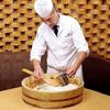 12 Sizes,Wooden Hangiri Sushi Rice Mixing Bowl Tub Sushi Oke Copper Bands for Sushi Restaurant Kitchen,27cm/10.6in view 3
