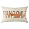 Ogiselestyle Happy Thanksgiving Lumbar Throw Pillow Covers, 12 x 20 Inch Farmhouse Thanksgiving Holiday Cushion Case Decoration for Sofa Couch view 1