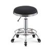 XZSBDXHH Swivel Round Rolling Stool PU Leather with 5 Wheels and Foot Rest Height Adjustable 42-55cm Task Work Drafting Chair for Home Office Bar Shop Salon Spa Massage 440LBS Capacity (B) view 1