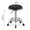 XZSBDXHH Swivel Round Rolling Stool PU Leather with 5 Wheels and Foot Rest Height Adjustable 42-55cm Task Work Drafting Chair for Home Office Bar Shop Salon Spa Massage 440LBS Capacity (B) view 2