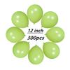 300 Pack Lime Green Balloons 12 inch Green Latex Party Balloon Bulk for Various Party Events Decorations view 2